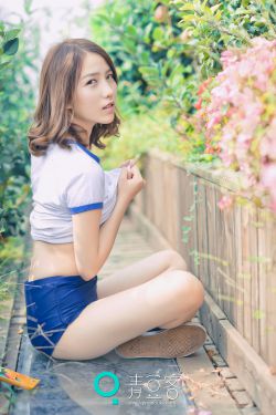 新婚晓静与翁公